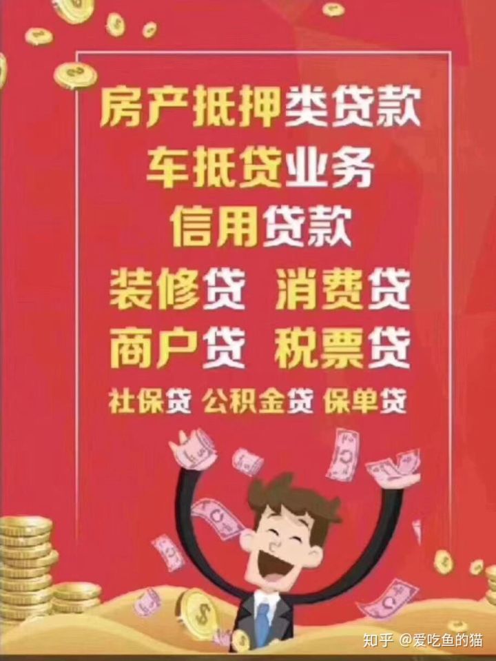 如何办理公积金贷款手续？公积金贷款额度是多少吗？？