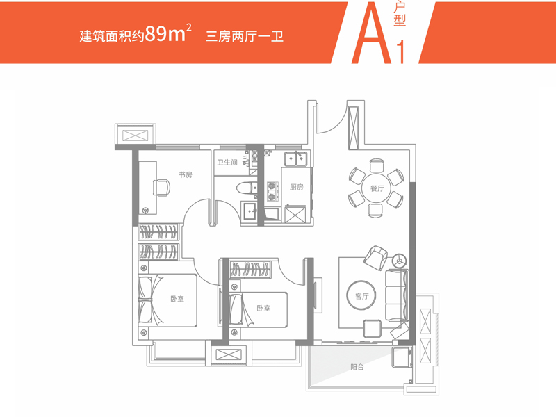 湖北蕲春哪个楼盘有房产证_恒茂有几个楼盘_有地温空调的楼盘