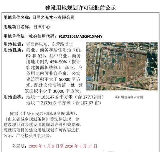 玉环市沙门镇高层住宅_普通住宅和非普通住宅认定_郑州市普通住宅标准