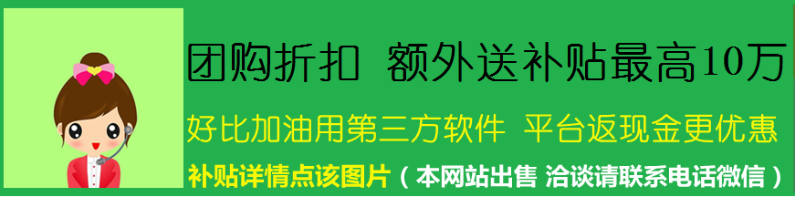 
2022年8月最新销售政策20多万一套精装海景房单价4字头


