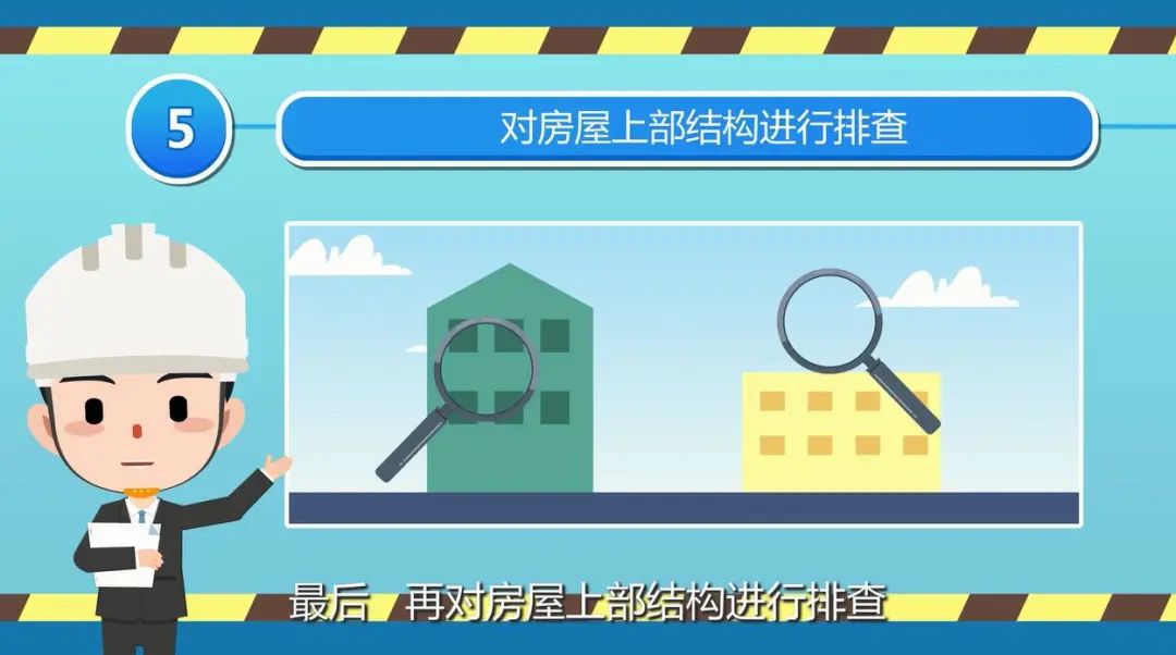 湖南省培育发展战略性新兴产业专项引导资金管理办法_专项维修资金交多少_中央专项转移支付资金国库集中支付管理暂行办法