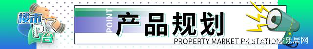 呈贡区雨花街道办事处主任_雨花中学学区_长沙市雨花区学区房