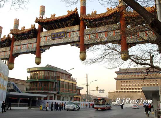 北京前门那个区_北京前门建国饭店_汉庭北京前门大街店