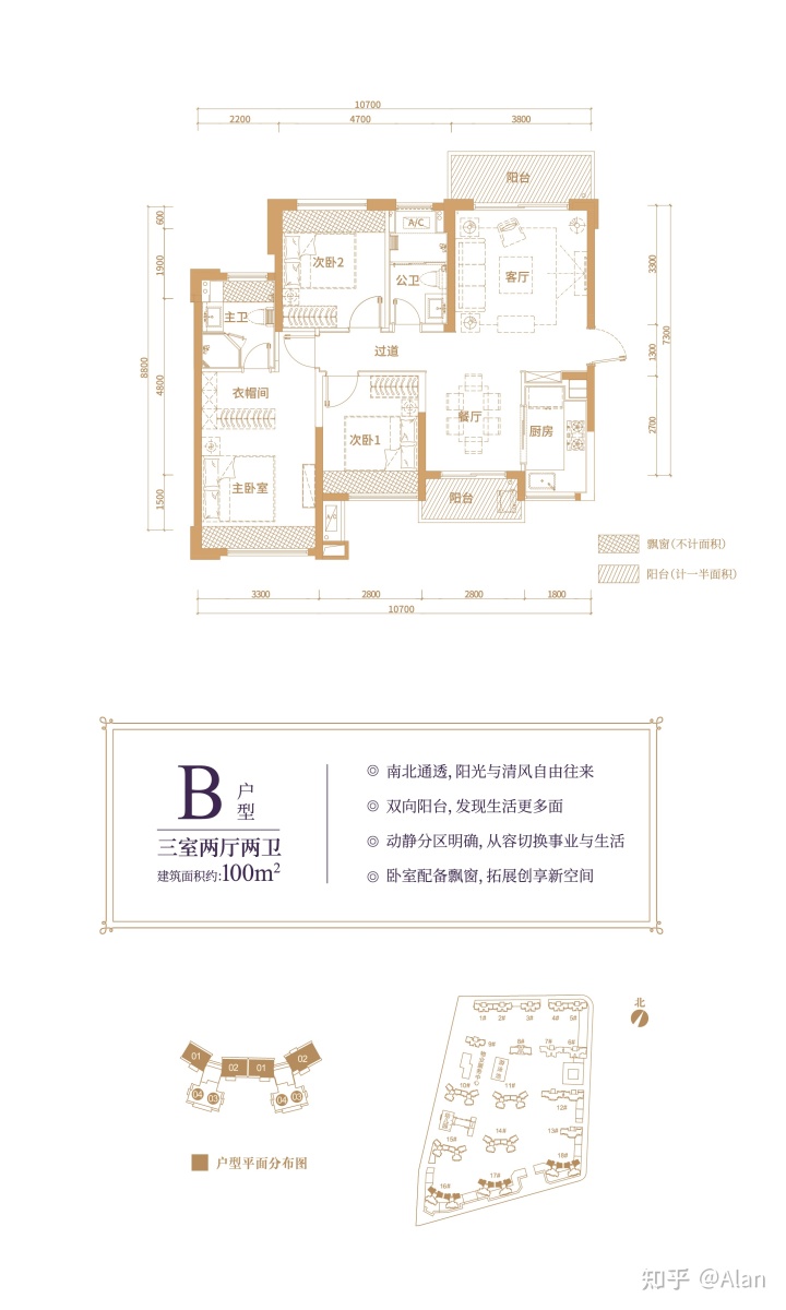 惠州下角文星二手房_惠州文星花园_惠州上排二手房有房产证的房出售