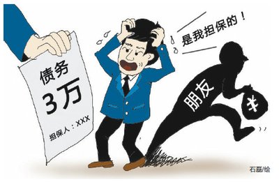 大连文体街地铁拆迁补偿