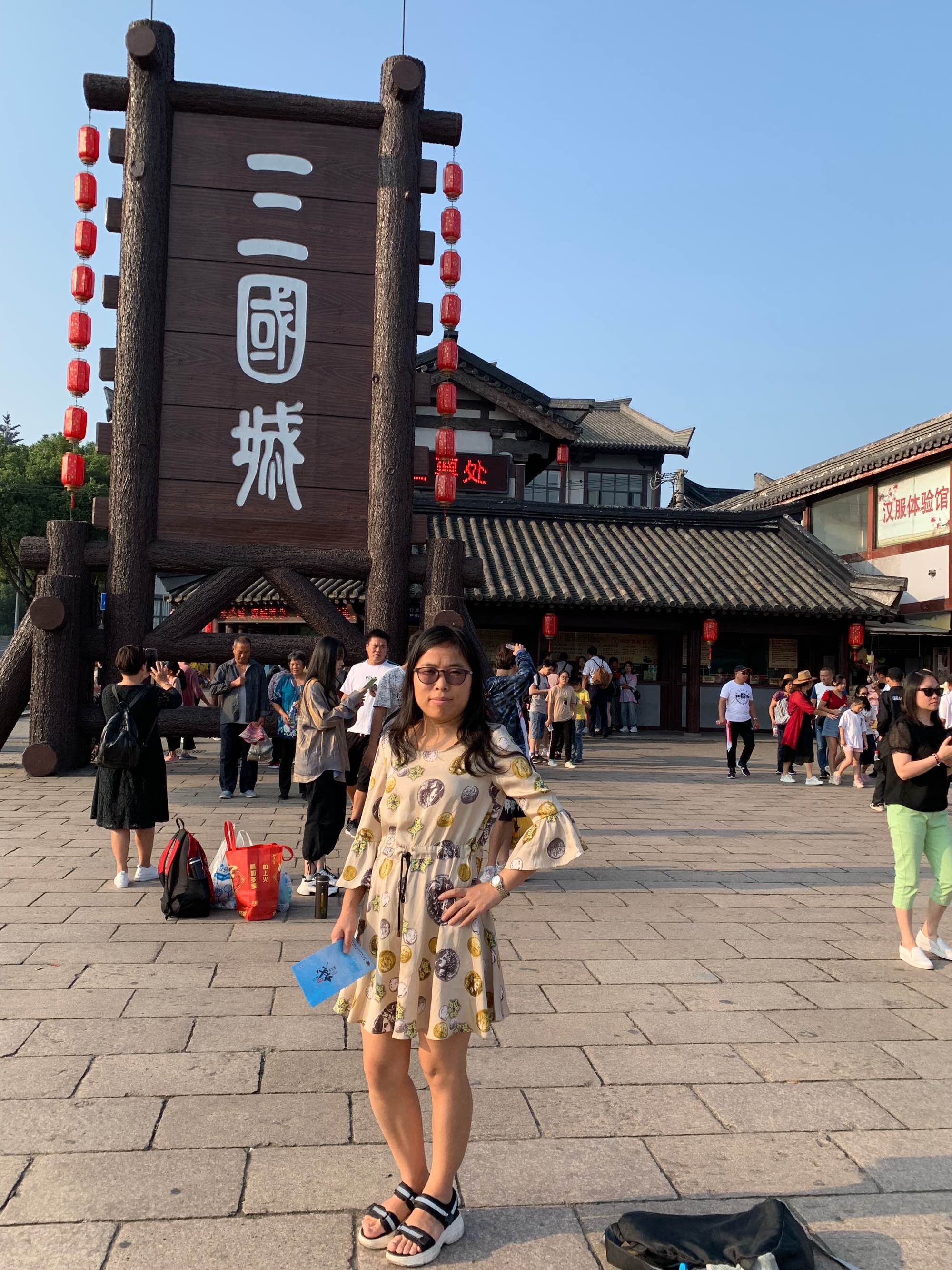 从无锡去横店旅游_无锡横店周围旅游_从无锡去横店旅游