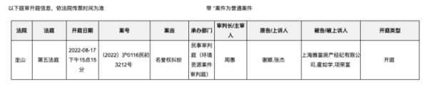 买房找大中介还是小中介_上海买房中介费几个点_上海比较好的买房中介