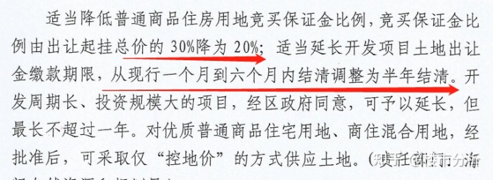 2015北京二套房首付比例_上海首套房首付比例2015_二套房首付比例2015