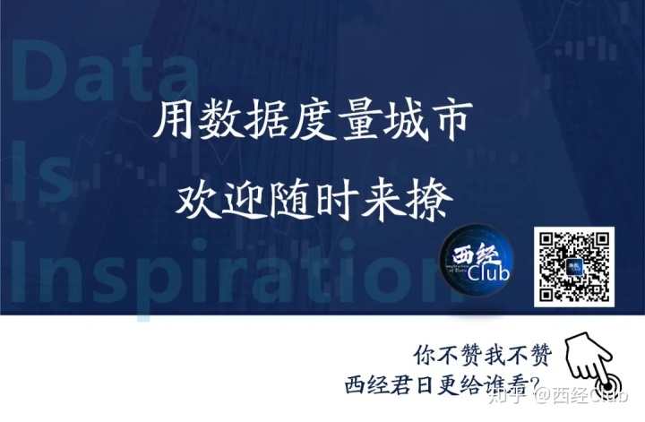 南京首套房首付比例2015_二套房首付比例2015长春_二套房首付比例2015