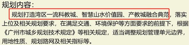 保利海棠湾别墅户型图_德阳保利翡丽湾户型图_保利东湾16幢02户型图