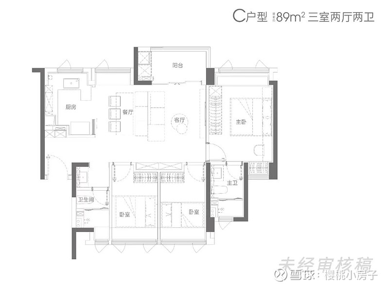 长沙阳光晶城户型图_长沙凤凰城三期户型图_长沙荣盛花语城户型图