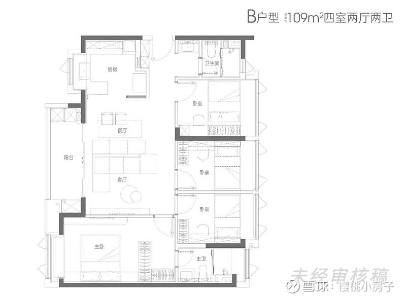 长沙凤凰城三期户型图_长沙荣盛花语城户型图_长沙阳光晶城户型图