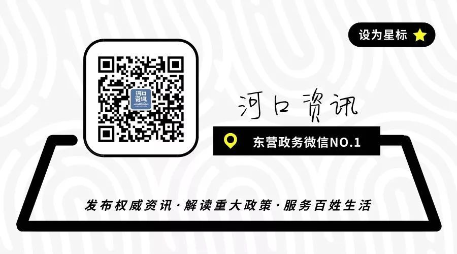 信阳公共维修基金_2016房屋公共维修基金怎么算_两限房公共维修基金