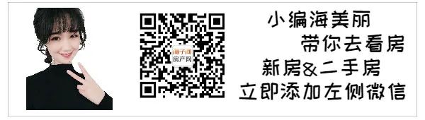 常州公共维修基金_2016房屋公共维修基金怎么算_两限房公共维修基金