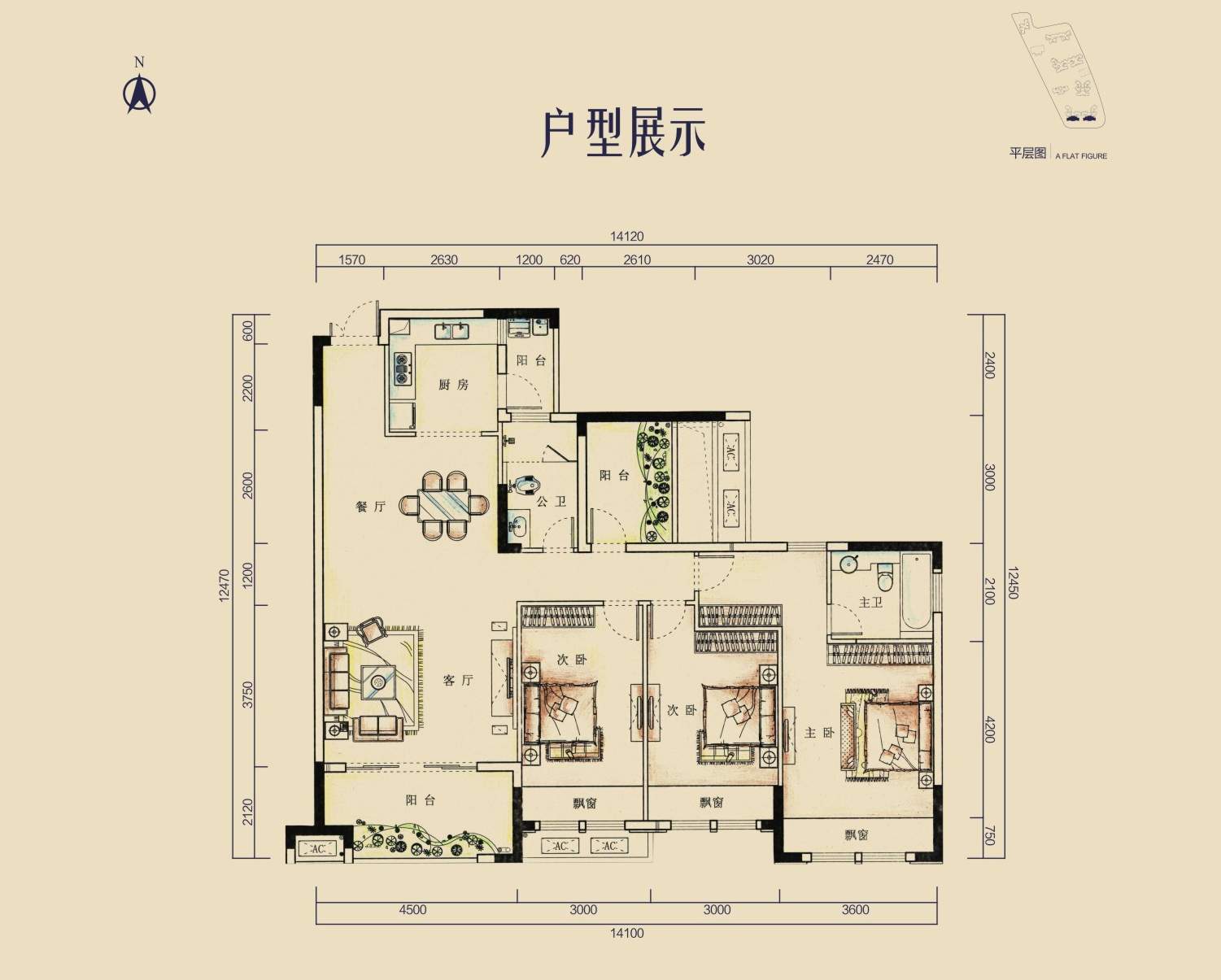 
1.5公里生活圈内有配套较为城(住宅)属于普通住宅开发
