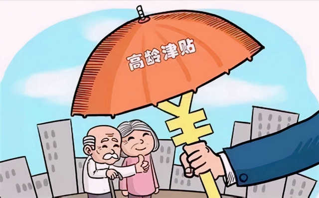 南京市住房分配货币化补贴标准_天津电动汽车补贴标准_天津市住房补贴标准