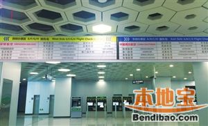 深圳地铁11号线机场站地址（运营时间+公交+出入口）