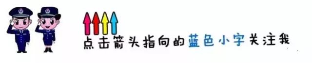 从科学大道到合肥南站坐几路公交_天津南站公交_红树湾南站附近公交