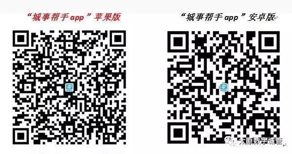 天津南站公交_红树湾南站附近公交_从科学大道到合肥南站坐几路公交