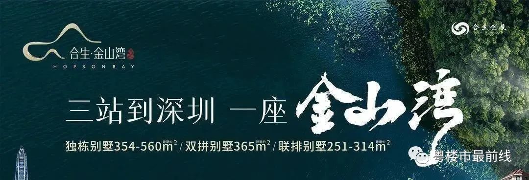 北京站到北京南站公交_从科学大道到合肥南站坐几路公交_红树湾南站附近公交