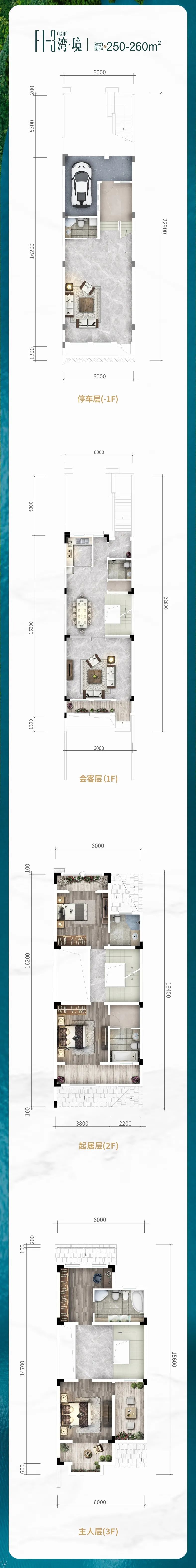 从科学大道到合肥南站坐几路公交_北京站到北京南站公交_红树湾南站附近公交