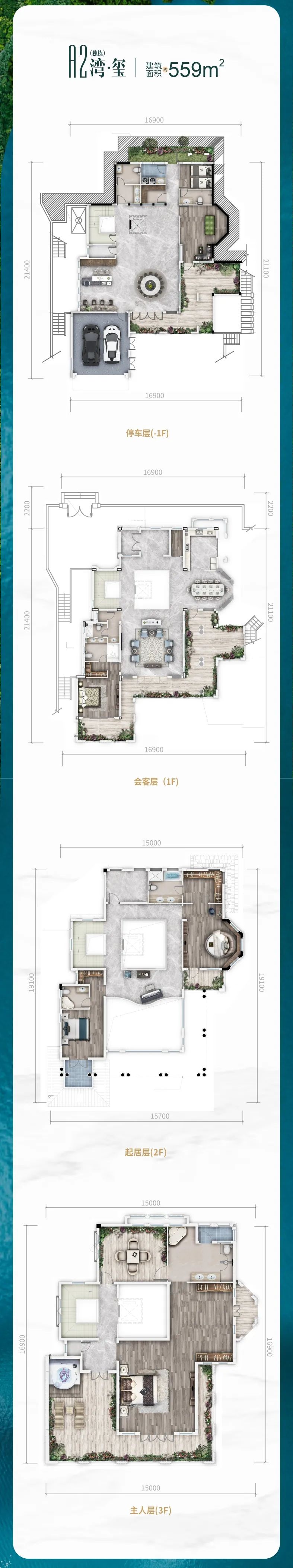 从科学大道到合肥南站坐几路公交_红树湾南站附近公交_北京站到北京南站公交