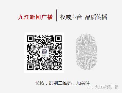 九江市公租房申请报名_北京怎么申请公租房申请条件_九江公租房申请报名后