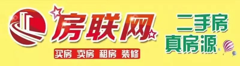 九江怎么申请公租房_九江公租房申请报名后_深圳公租房提交申请后 迁户口