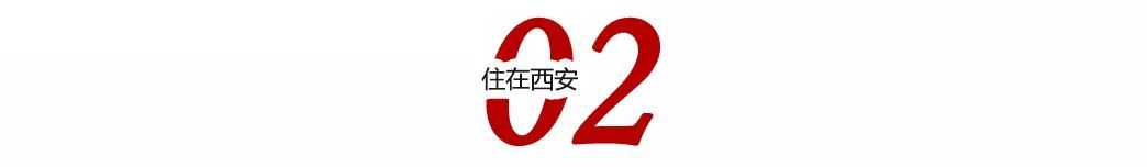 西安四海唐人街_番禺洛浦街五洲装饰城沿江路段四海一品美食酒家_章丘唐人中心在哪条街