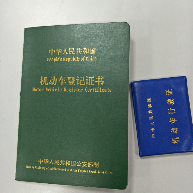 低首付楼盘低首付新房_哪款车首付最低_二手房首付比新房首付低吗