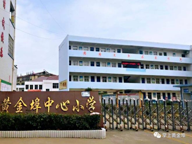 海淀区学区划分_学区划分原则_塘沽学区划分