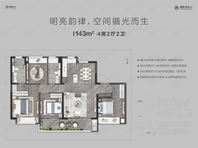 南京90平首付_长沙100平首付多少_南京首付买房最低首付多少