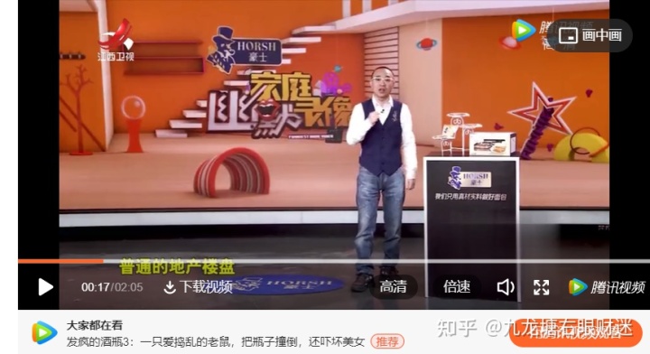 白银胜利街二手房_街电白银会员周卡_个旧卡房镇卡房街