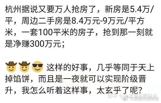 街电白银会员周卡_个旧卡房镇卡房街_白银胜利街二手房